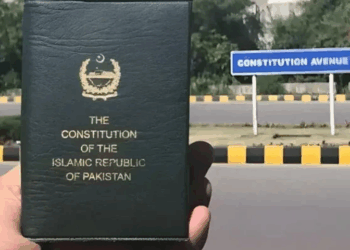 PTI rejects ‘pre-decided’ 27th Constitutional Amendment process