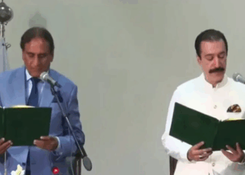 Faisal Mumtaz Rathore sworn in as 16th Prime Minister of AJK
