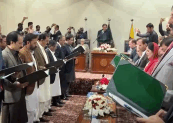 New AJK cabinet sworn in