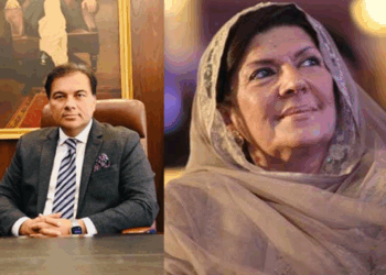 ATC issues warrants against Aleema Khanum, Chairman CDA