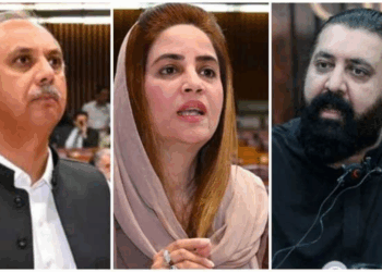 ATC orders passport block of PTI leaders, issues non-bailable warrant for Sheikh Waqas Akram