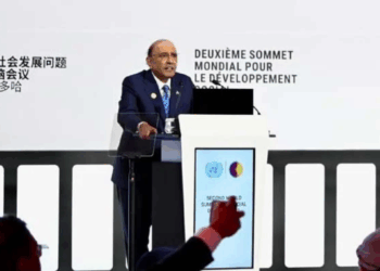 Zardari calls for global financial reforms, debt relief to promote social development