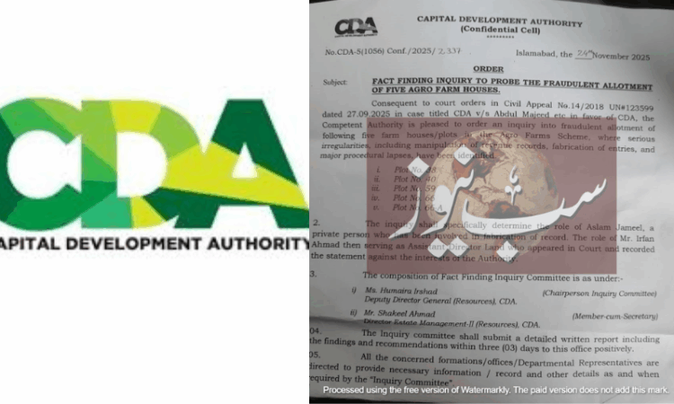 Sub News Exclusive- Rs3bn farmhouse allotment scam unearthed in CDA Land Directorate