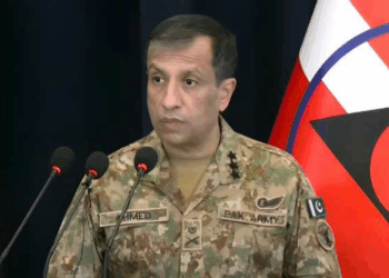 ISPR Chief accuses Afghan Taliban of facilitating terrorist infiltration into Pakistan
