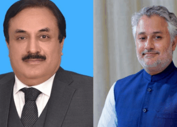 Deputy Chairman Senate congratulates Bilal Tarar on by-election victory
