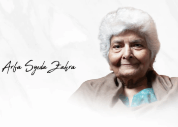 Renowned scholar and educationist Dr Arfa Sayeda Zehra passes away