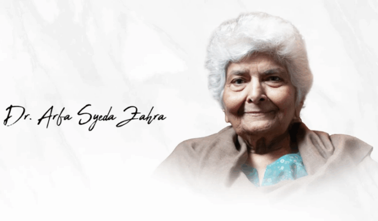 Renowned scholar and educationist Dr Arfa Sayeda Zehra passes away