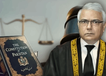 FCC Chief Justice Aminuddin calls new constitutional court a “landmark” in Pakistan’s legal evolution