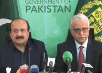 FIFA vice president Sheikh Salman hails Pakistan’s football potential, pledges support for development