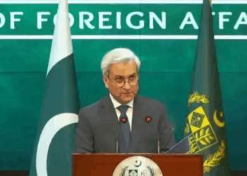 Pakistan affirms dialogue with Afghan government, rules out talks with terrorist groups: FO spokesperson