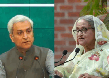 Pakistan terms Sheikh Hasina’s death sentence an “internal matter” for Bangladesh