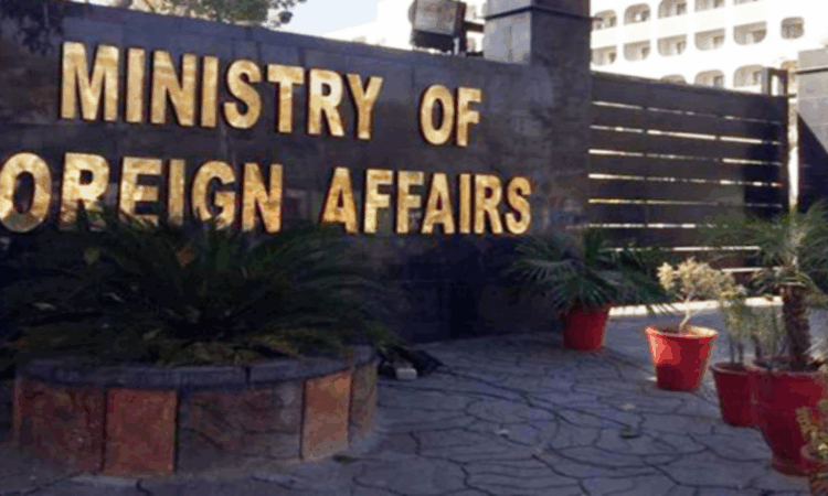 Pakistan condemns flag hoisting on so called Ram Temple