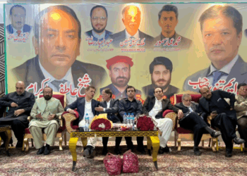 FPCCI President highlights business community support for constitutional amendment at Hafizabad ceremony