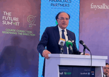 Aurangzeb terms population, climate change as ‘existential issues’ for Pakistan’s future