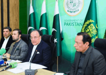 Pakistan reaches Staff-Level Agreement with IMF, says Finance Minister Aurangzeb