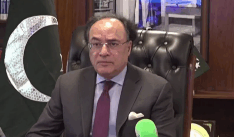 Pakistan’s blue economy to be a ‘game changer’: Finance Minister Aurangzeb