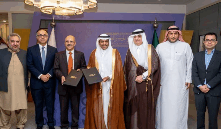 Pakistan, Saudi Arabia sign Hajj agreement; Ministry issues health guidelines for 2026 pilgrims