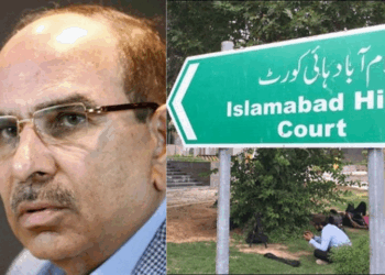 IHC orders fresh probe into Rs1.4bn bitcoin ransom threat to Malik Riaz