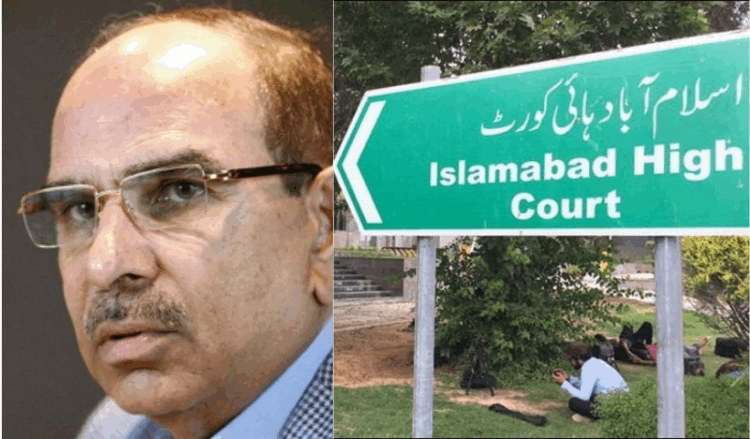 IHC orders fresh probe into Rs1.4bn bitcoin ransom threat to Malik Riaz