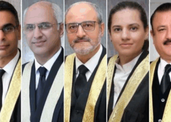 FCC rejects IHC judges’ appeals, upholds Supreme Court verdict on judges’ transfer