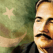 Zardari, Shehbaz urge nation to uphold Iqbal’s vision of unity and progress