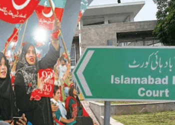 PTI to stage protest outside IHC on December 2 over Adiala Jail access to Imran Khan