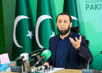 Islamabad suicide attack planned from Afghanistan by TTP chief, says Atta Tarar