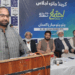 Jamaat-e-Islami Punjab vows historic public gathering at Minar-e-Pakistan to “Change the System”