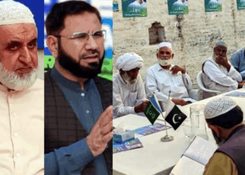 JI’s Minar-e-Pakistan ijtma to showcase national unity: Iqbal Khan