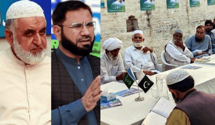 JI’s Minar-e-Pakistan ijtma to showcase national unity: Iqbal Khan