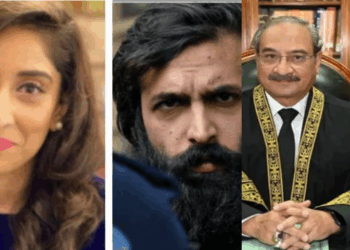 NCSW slams Justice Najafi’s ‘misogynistic, irresponsible’ remarks in Noor Mukadam case