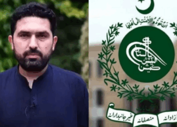 ECP hearing turns heated as KP CM Afridi challenges commission’s jurisdiction in Haripur by-poll case