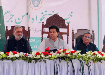 KP govt asserts authority over peace decisions; PTI reaffirms opposition to military operations