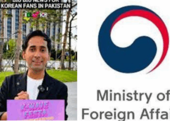 Korea’s “vibe with us” global relay challenge gains strong response in Pakistan