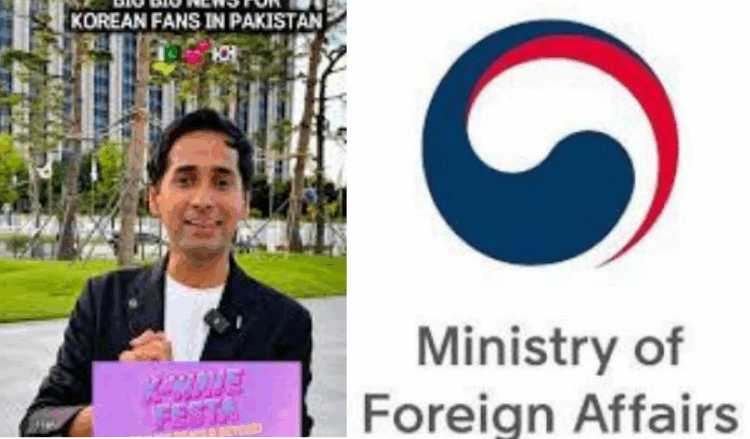 Korea’s “vibe with us” global relay challenge gains strong response in Pakistan