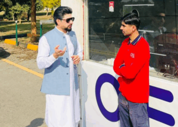 Special M-Tag counters set up in Islamabad to facilitate journalists and public