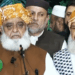 JUI-F to oppose any move undermining 18th Amendment: Fazlur Rehman