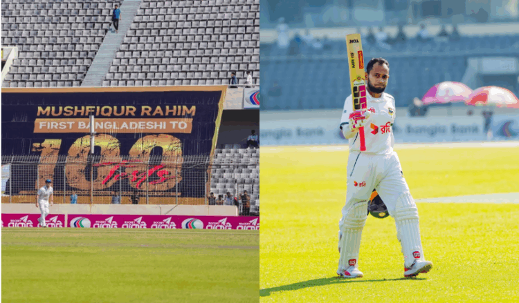 Mushfiqur Rahim hits century in 100th Test, joins elite club