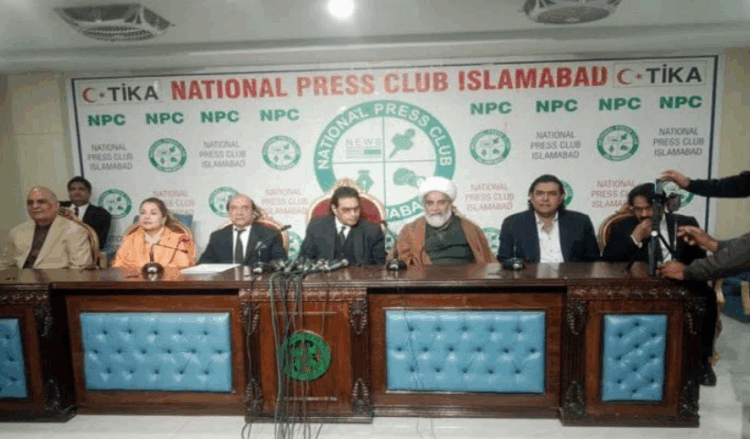 MWM Chief, PTI leaders condemn 27th Constitutional Amendment, warn against dangerous moves