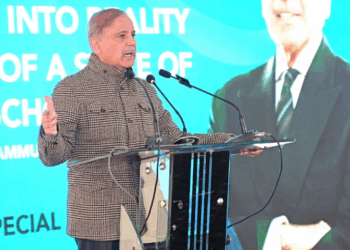 PM Shehbaz says Trump’s repeated praise validates Pakistan’s military success in May conflict