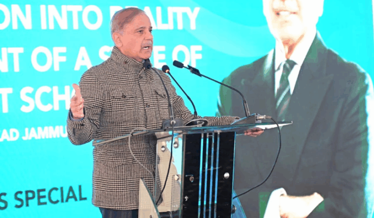 PM Shehbaz says Trump’s repeated praise validates Pakistan’s military success in May conflict