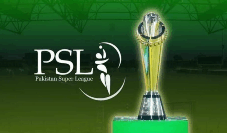 PCB announces major prize pool for PSL 11; auction for two new franchises set for January 6