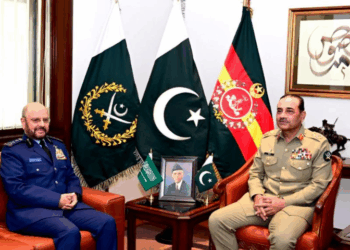 Pakistan, Saudi Arabia vow to deepen strategic military cooperation: ISPR