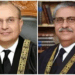 SC Justices Mansoor Ali Shah and Athar Minallah resign following passage of 27th Constitutional Amendment