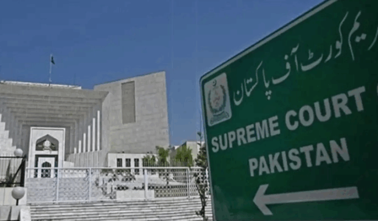 No discussion on 27th Amendment in full court meeting, says Supreme Court