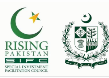 SIFC unveils roadmap for competitive economy: lower taxes, reduced interest rates, market-based exchange rate