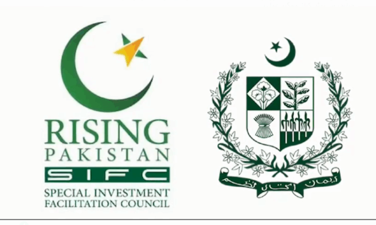 SIFC unveils roadmap for competitive economy: lower taxes, reduced interest rates, market-based exchange rate