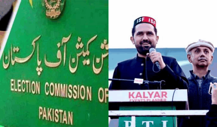 ECP takes notice of KP CM Sohail Afridi’s ‘threatening’ remarks ahead of NA-18 Haripur by-poll