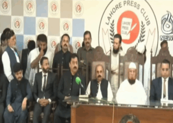 Former TLP candidates from Punjab quit party, condemn violent protests