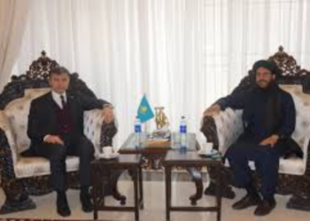 Afghan, Kazakh envoys discuss bilateral ties, regional connectivity and trade
